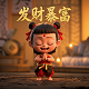 bobo游戏解说